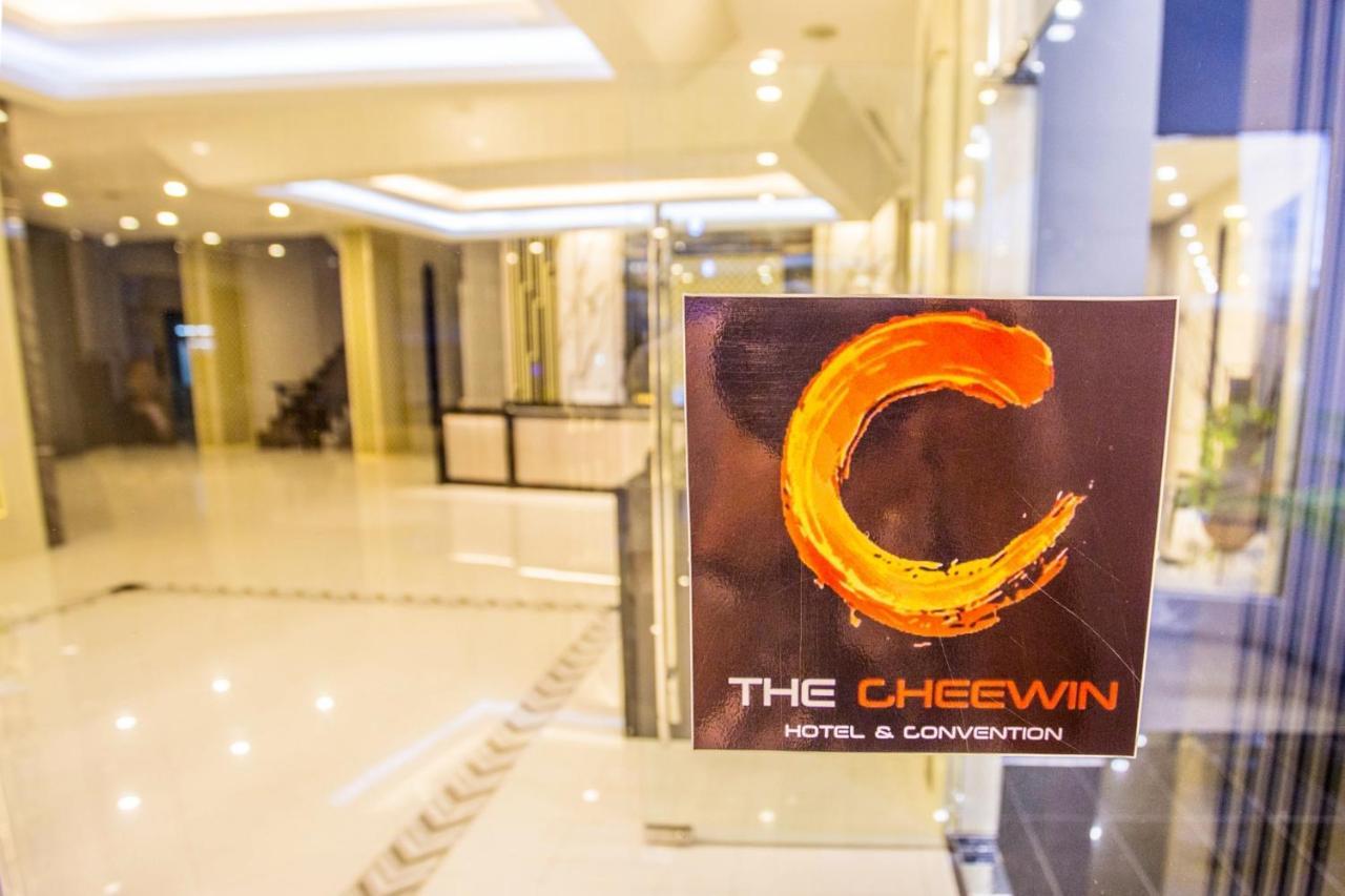 The Cheewin Hotel And Convention Chum Phae Ngoại thất bức ảnh